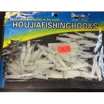 Hou Jia Glow Shrimp 50ct