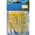 Sanbei Soft Shrimp 1 3/4" 25 ct