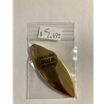 Willow Fishing Blades