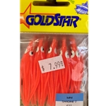 SilverHorde Goldstar, Mini-Sardine Skirts