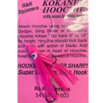 R&K Kokanee Hoochie 1 3/4"