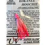 R&K Kokanee Hoochie 1 3/4"